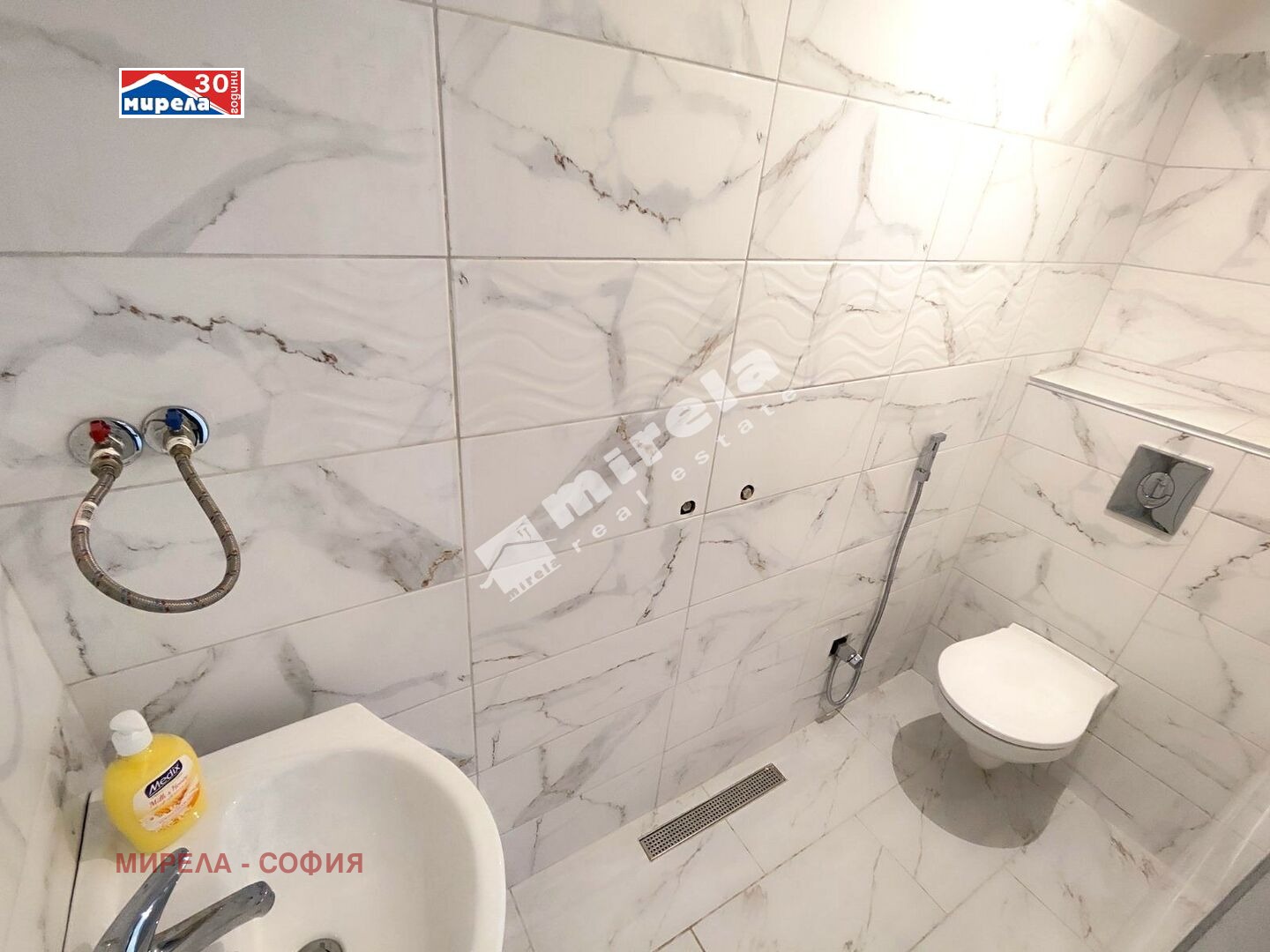 Дава под Наем 2-СТАЕН | Imot.bg — изображение 7