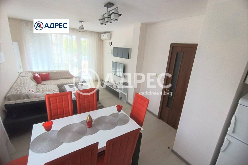 ���� ��� ���� 2-����� | Imot.bg � ����������� 2