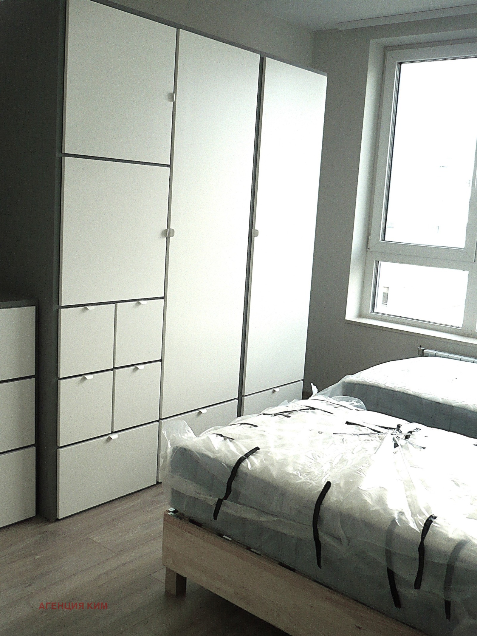 ���� ��� ���� 3-����� | Imot.bg � ����������� 6