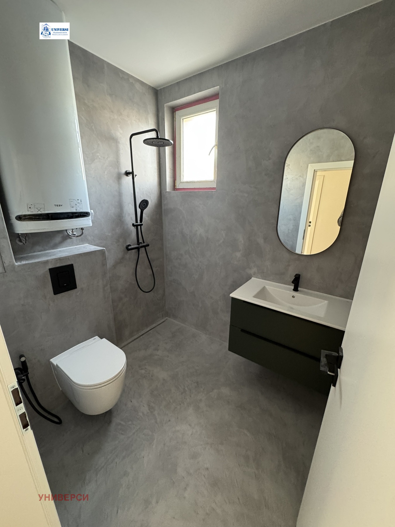 ���� ��� ���� 4-����� | Imot.bg � ����������� 4