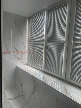    2- | Imot.bg    2