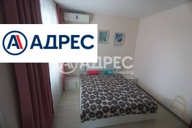 ���� ��� ���� 2-����� | Imot.bg � ����� ������ 5