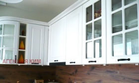 ���� ��� ���� 3-����� | Imot.bg � ����� ������ 2