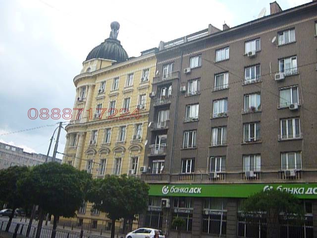 Дава под наем 2-СТАЕН, гр. София, Център