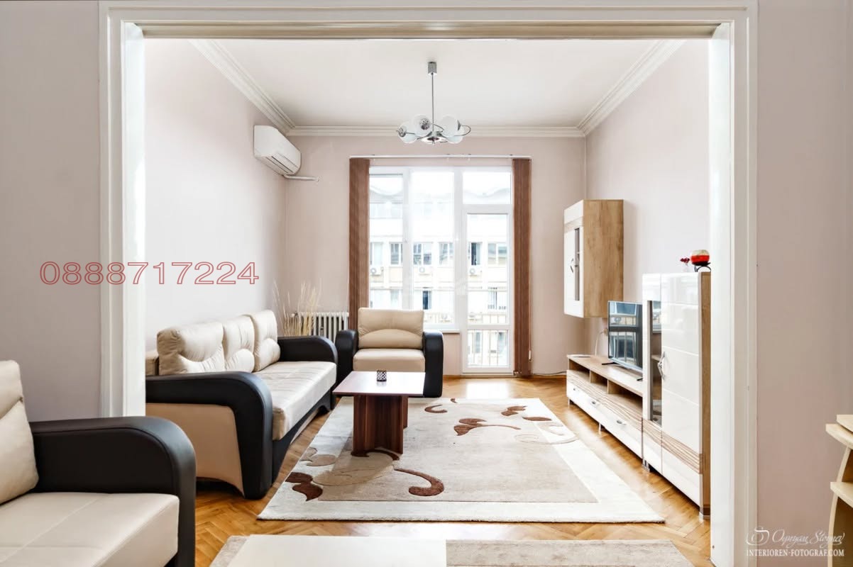 Дава под наем 2-СТАЕН, гр. София, Център