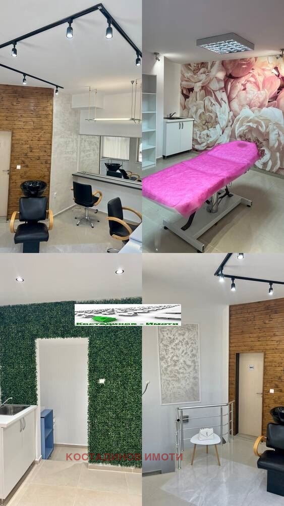 ���� ��� ���� ������� | Imot.bg � ����������� 14