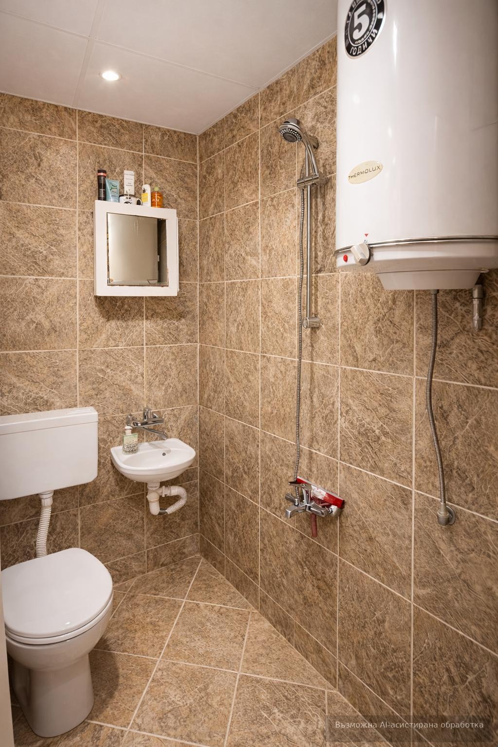 ���� ��� ���� 2-����� | Imot.bg � ����������� 5