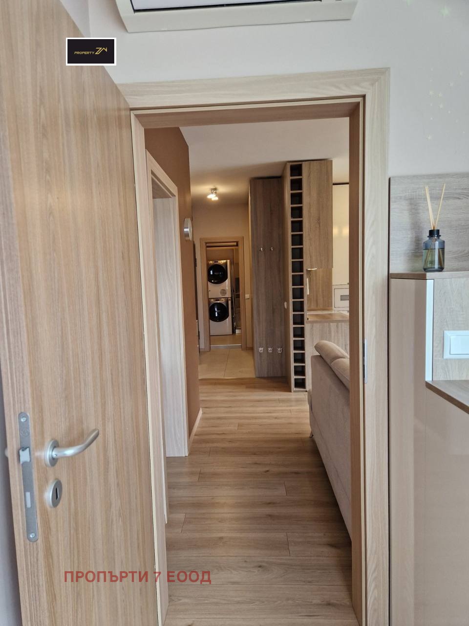 ���� ��� ���� 3-����� | Imot.bg � ����������� 7