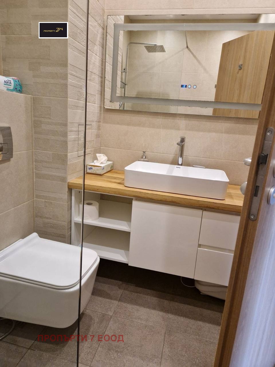 ���� ��� ���� 3-����� | Imot.bg � ����������� 6