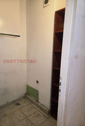    3- | Imot.bg    14