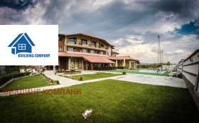 Hotel Koprivlen, região Blagoevgrad