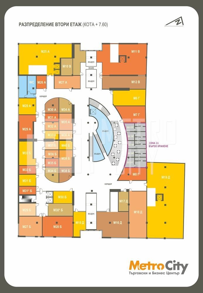 K pronájmu  Kancelář Sofia , Mladost 3 , 58 m2 | 25140743 - obraz [8]