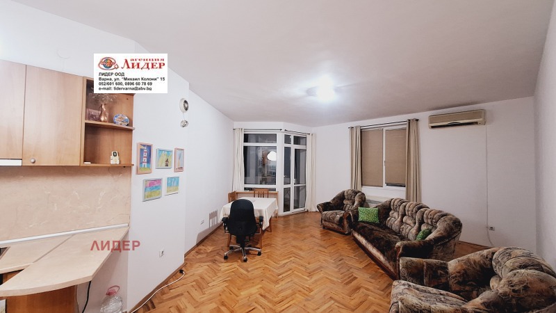 Дава под Наем 3-СТАЕН в град Варна, Бриз - 102 кв.м / 600 € » 1 173.50 лв., ЛИДЕР