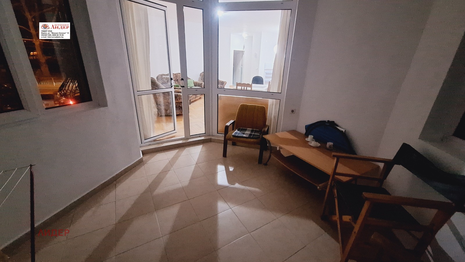 ���� ��� ���� 3-����� | Imot.bg � ����������� 7