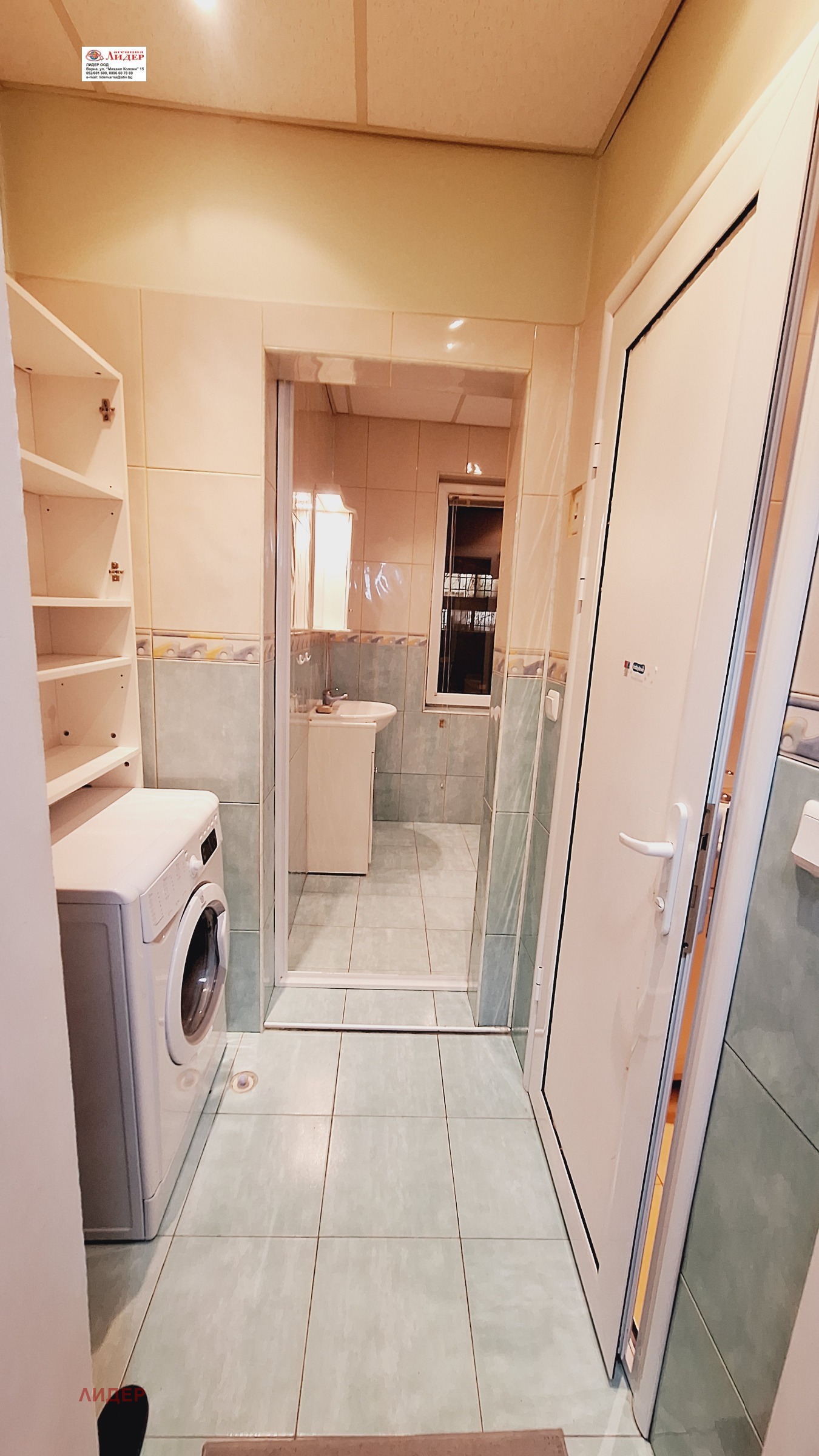 ���� ��� ���� 3-����� | Imot.bg � ����������� 14