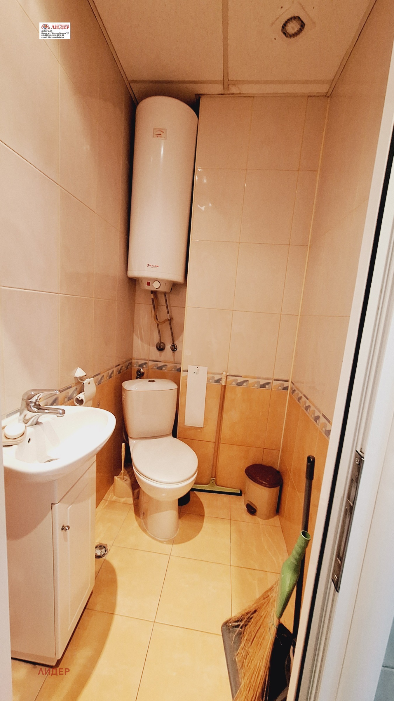 ���� ��� ���� 3-����� | Imot.bg � ����������� 16