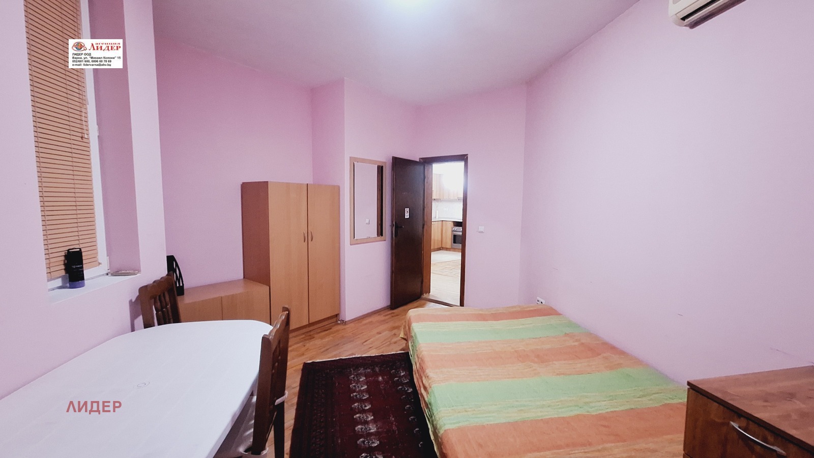 ���� ��� ���� 3-����� | Imot.bg � ����������� 9