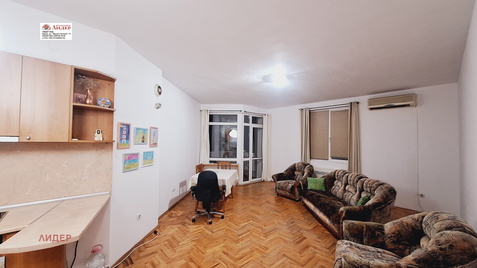 ���� ��� ���� 3-����� | Imot.bg � ����������� 1