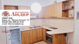 ���� ��� ���� 3-����� | Imot.bg � ����� ������ 6