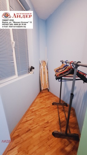 ���� ��� ���� 3-����� | Imot.bg � ����� ������ 12