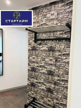 ���� ��� ���� 3-����� | Imot.bg � ����� ������ 7