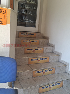 ���� ��� ���� ������� | Imot.bg � ����� ������ 11