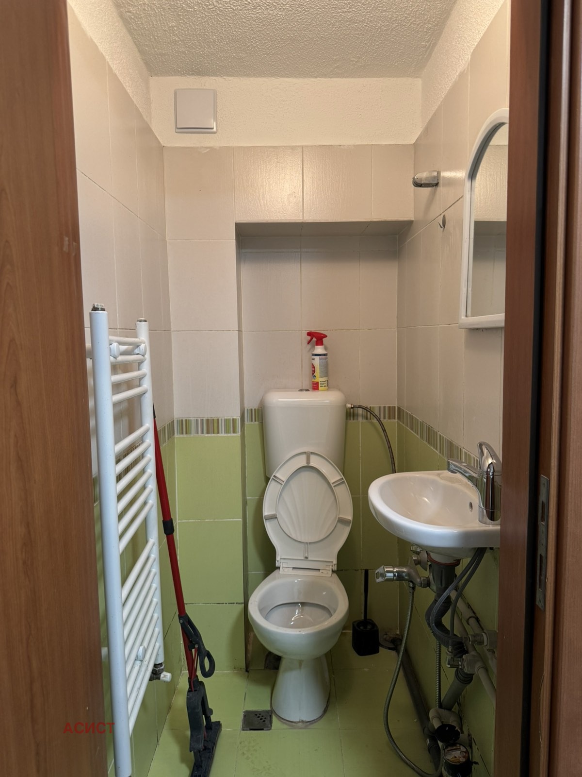 ���� ��� ���� 2-����� | Imot.bg � ����������� 5