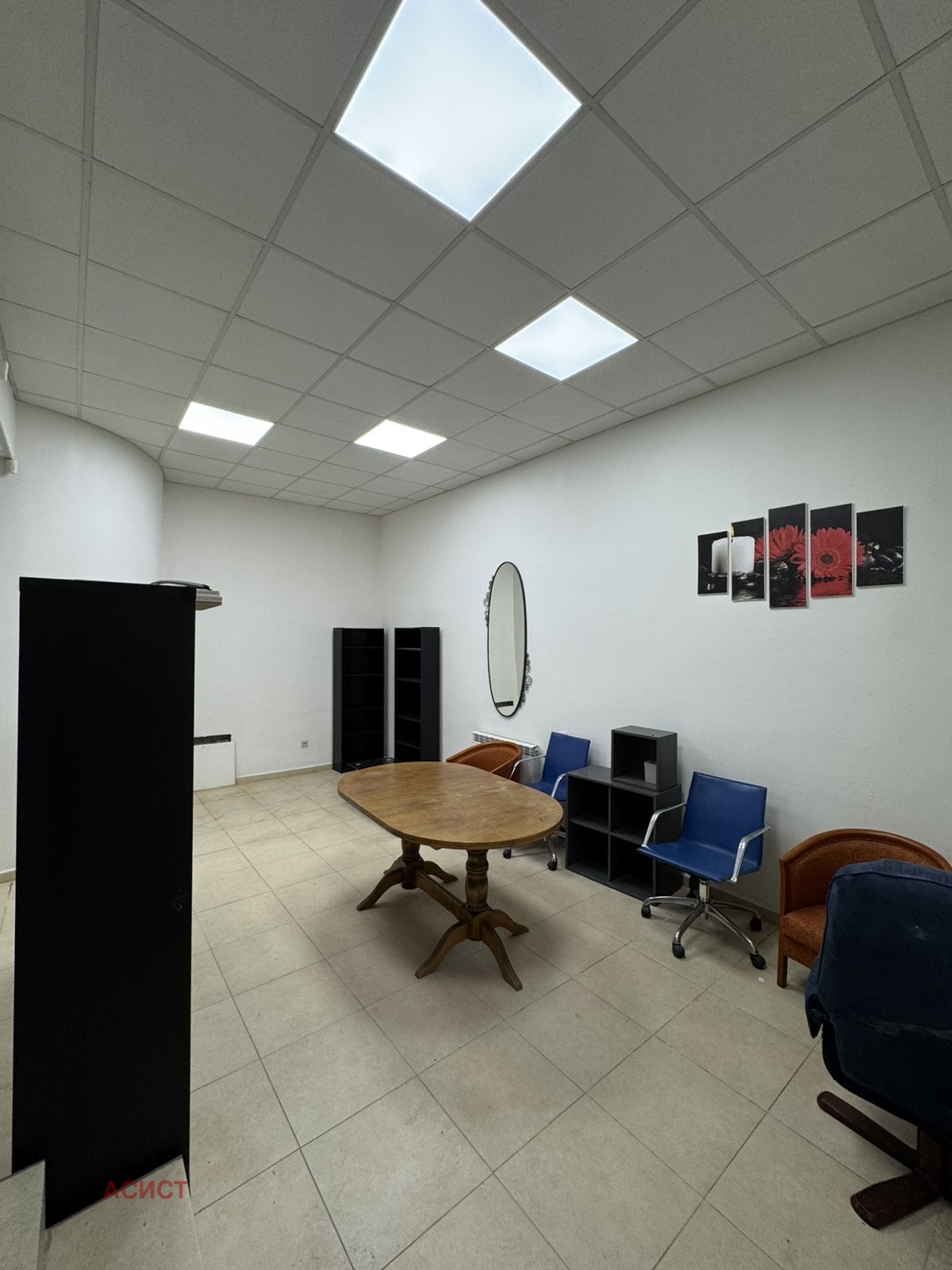 ���� ��� ���� 2-����� | Imot.bg � ����������� 1