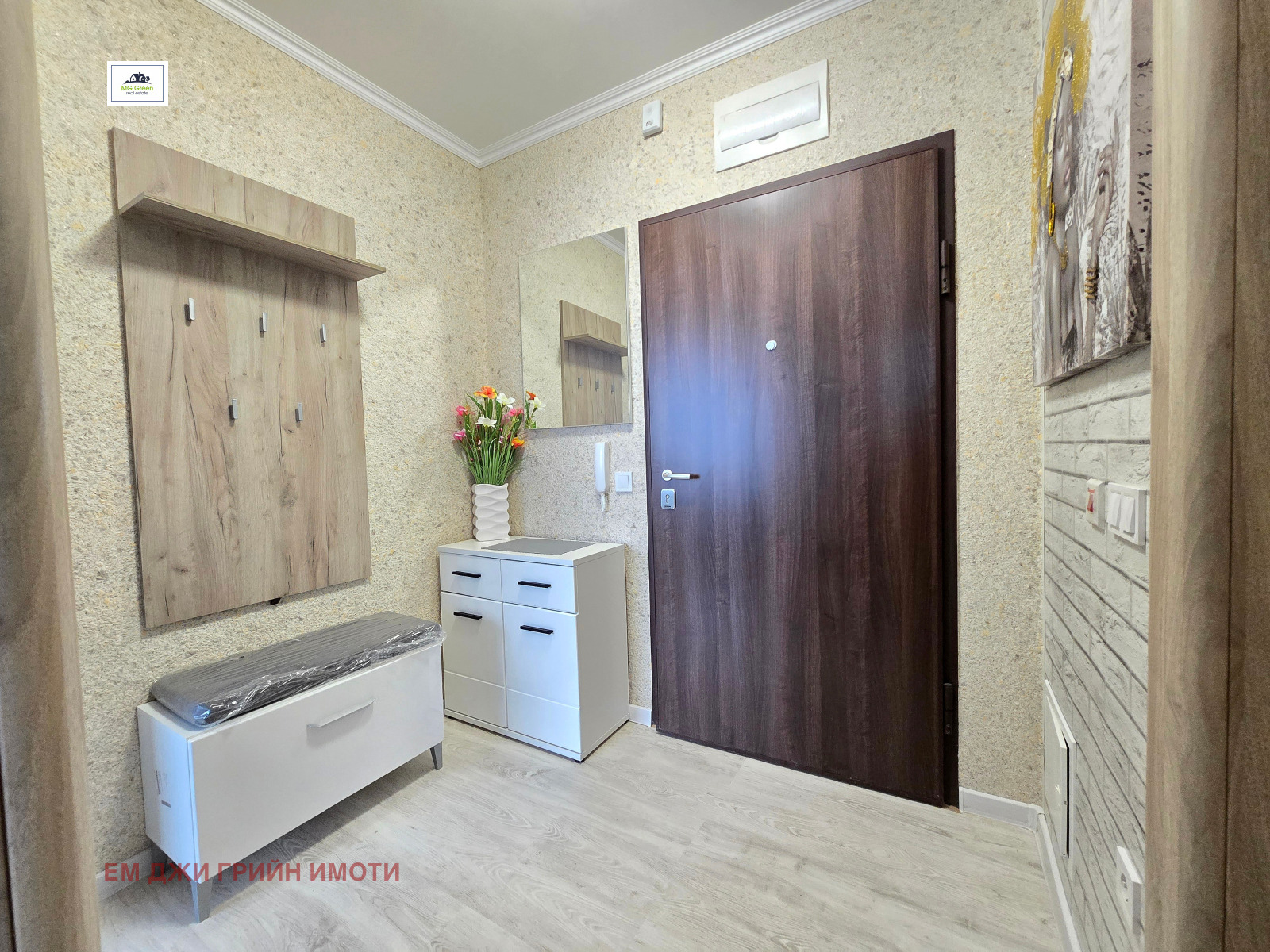 ���� ��� ���� 2-����� | Imot.bg � ����������� 7