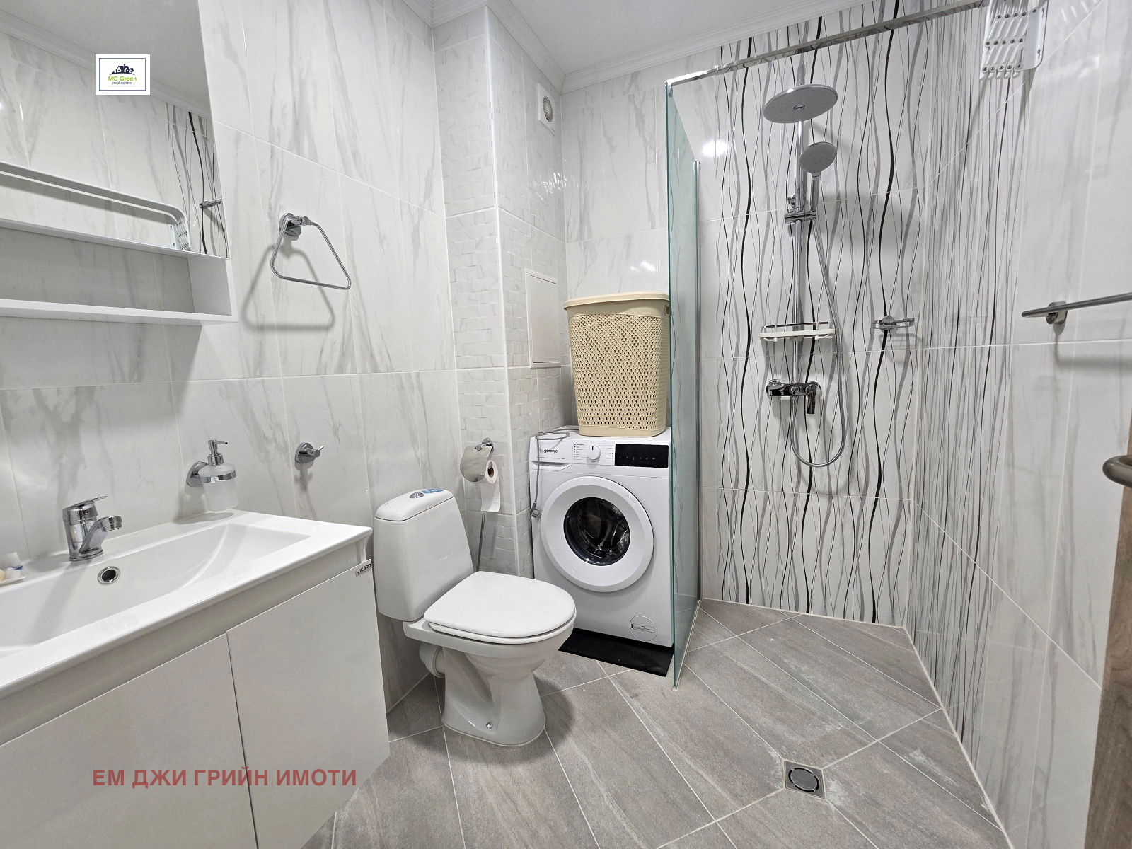 ���� ��� ���� 2-����� | Imot.bg � ����������� 4