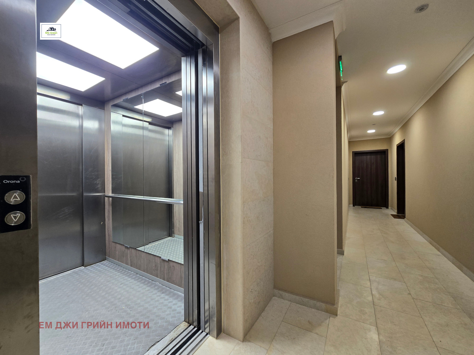 ���� ��� ���� 2-����� | Imot.bg � ����������� 9