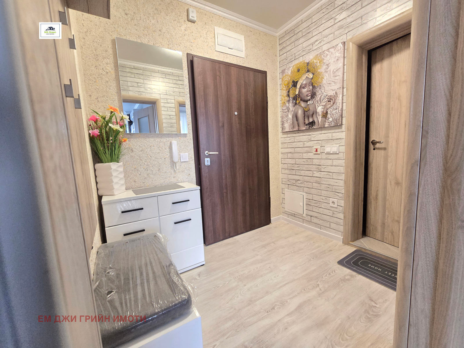 ���� ��� ���� 2-����� | Imot.bg � ����������� 6