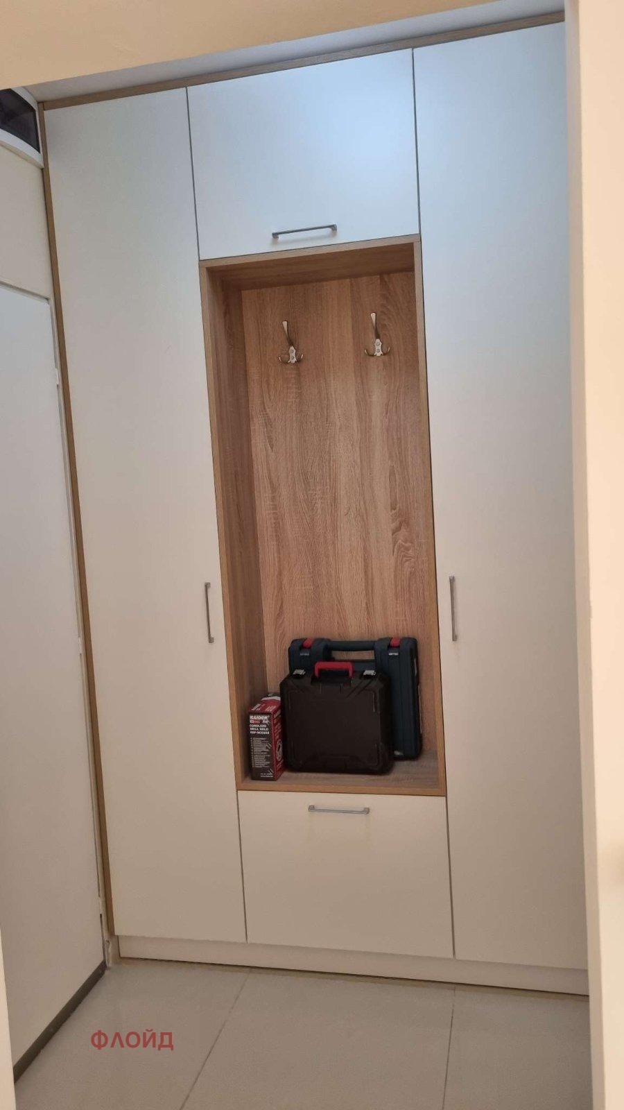���� ��� ���� 2-����� | Imot.bg � ����������� 8