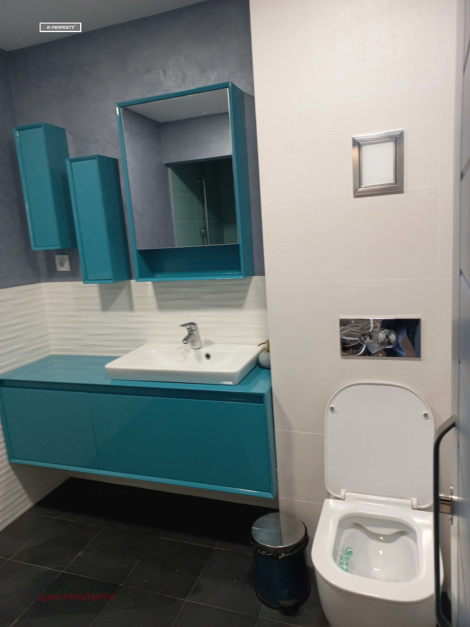 ���� ��� ���� 3-����� | Imot.bg � ����������� 15