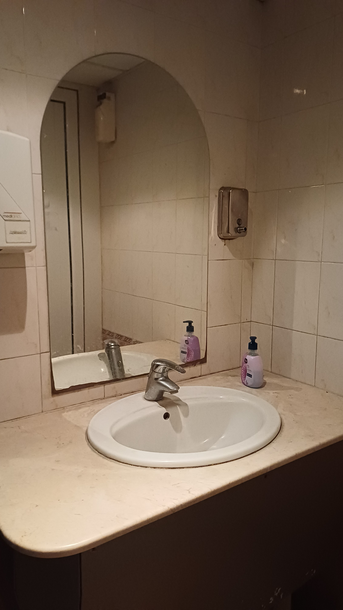 ���� ��� ���� ��������� | Imot.bg � ����������� 6
