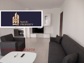 Kiralık 1 yatak odası
