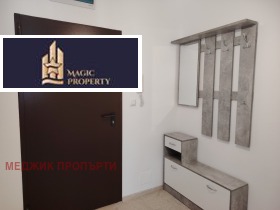    2- | Imot.bg    11