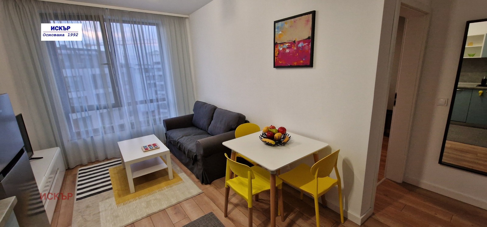 ���� ��� ���� 2-����� | Imot.bg � ����������� 13