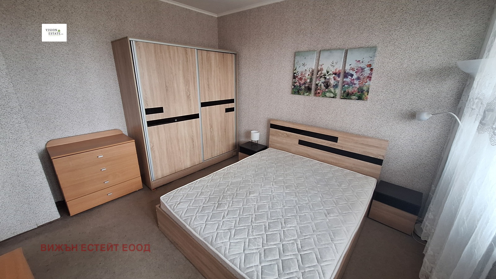 ���� ��� ���� 2-����� | Imot.bg � ����������� 5