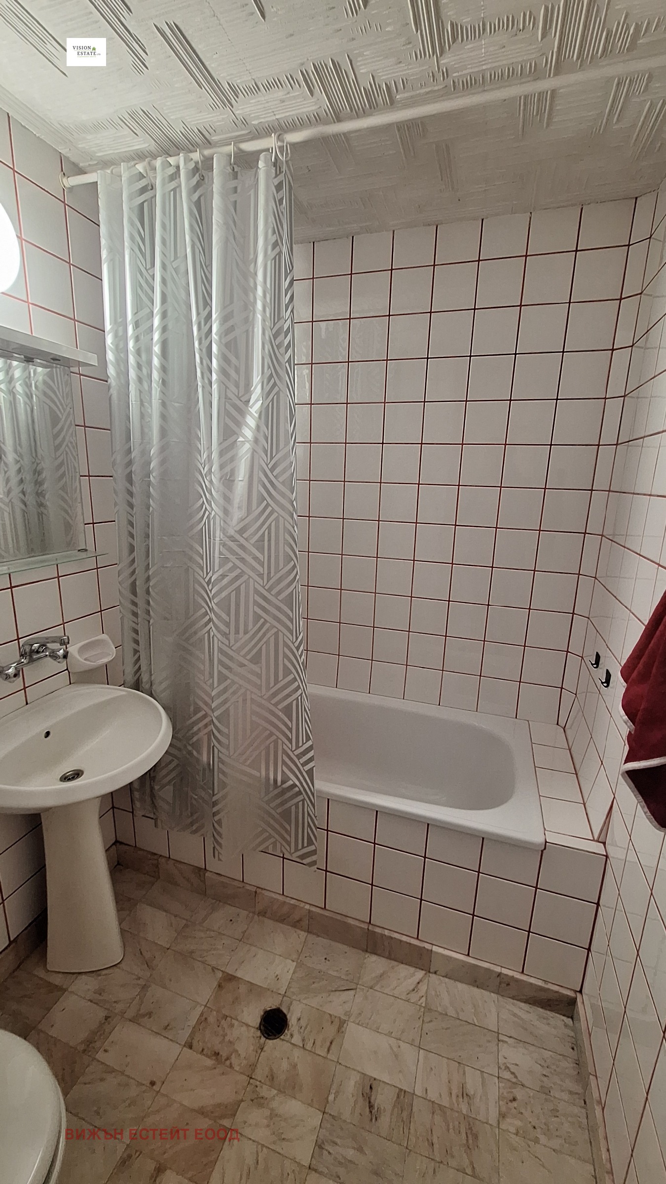 ���� ��� ���� 2-����� | Imot.bg � ����������� 7