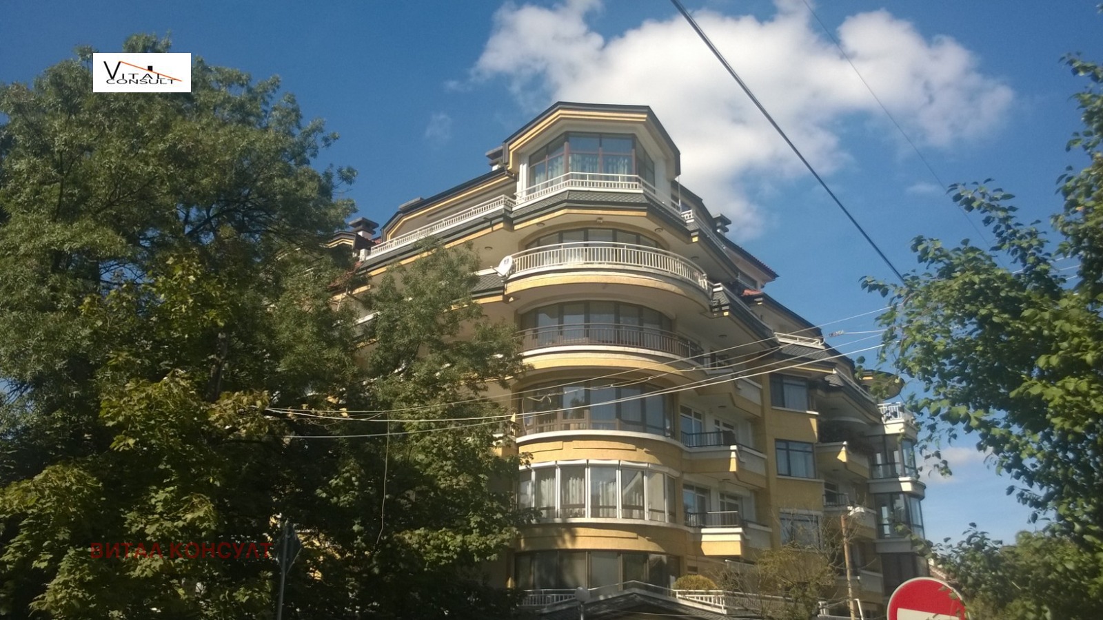 ���� ��� ���� 4-����� | Imot.bg � ����������� 17