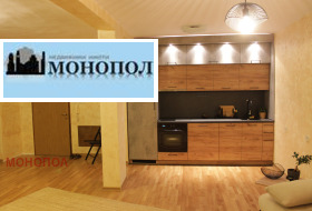 1 chambre Mladost 3, Sofia 1