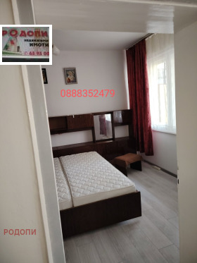 1 slaapkamer Mladezjki Chalm, Plovdiv 3