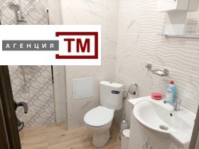 1 yatak odası Ayazmoto, Stara Zagora 8