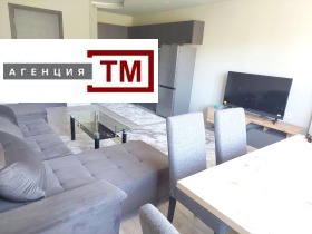 1 yatak odası Ayazmoto, Stara Zagora 3