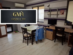 ���� ��� ���� 2-����� | Imot.bg � ����� ������ 3