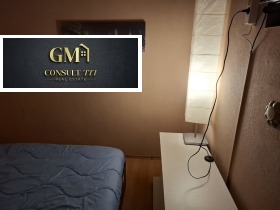 ���� ��� ���� 2-����� | Imot.bg � ����� ������ 8