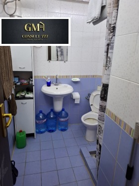 ���� ��� ���� 2-����� | Imot.bg � ����� ������ 9