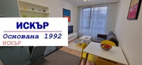 ���� ��� ���� 2-����� | Imot.bg � ����� ������ 11