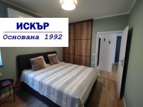 2-СТАЕН, 50 m2